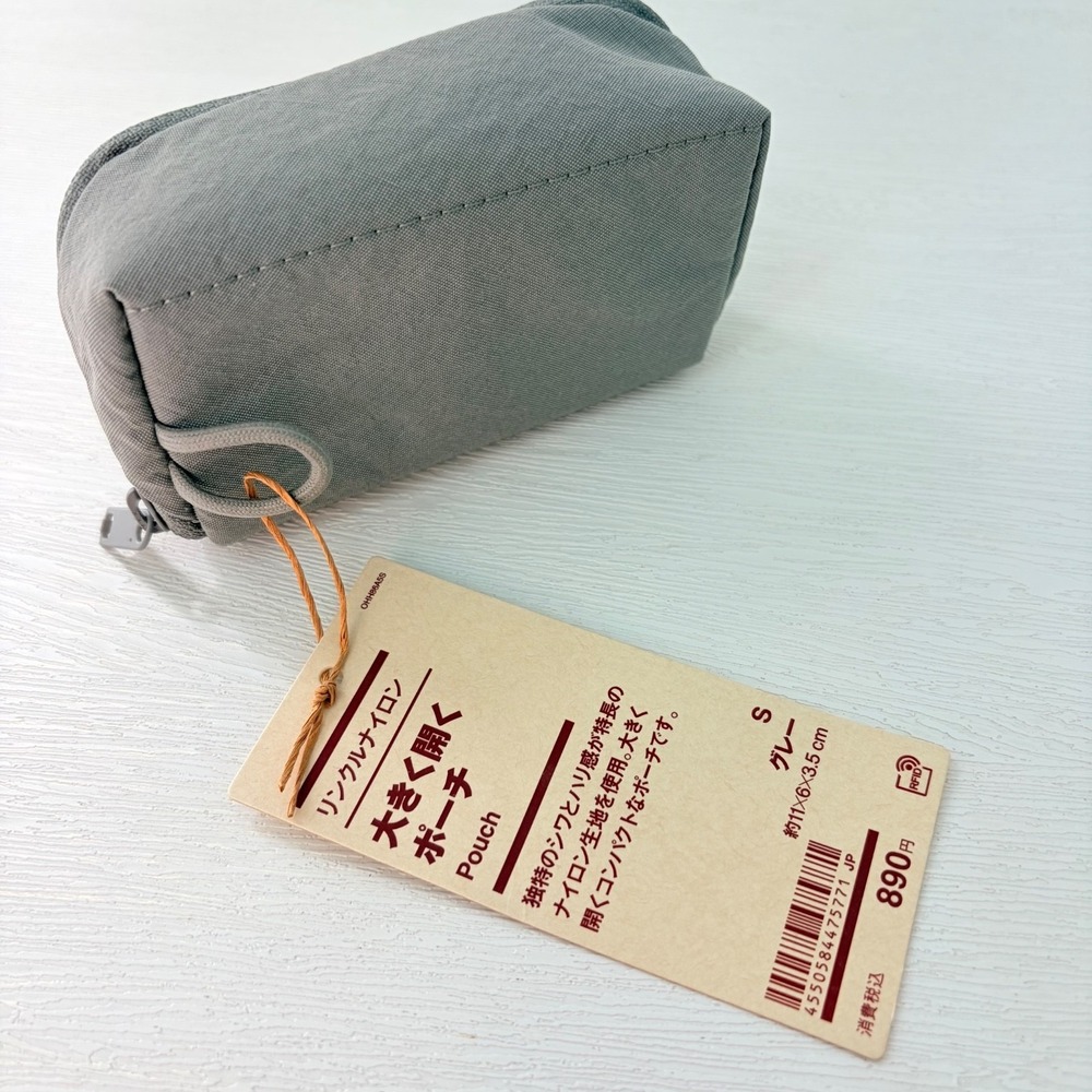 NEW MUJI Wrinkle Nylon Wide Opening Pouch Gray Small Organizer JAPAN - Picture 7 of 10